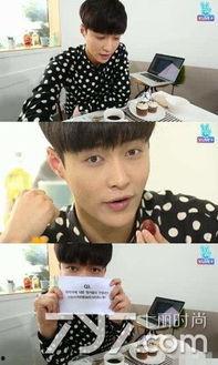 队友爆料边伯贤视频播放