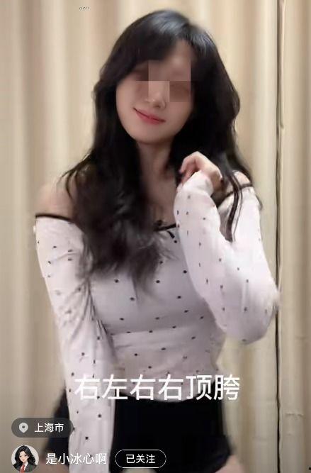 江浙沪女网红爆料事件视频,揭秘网络红人背后的真相